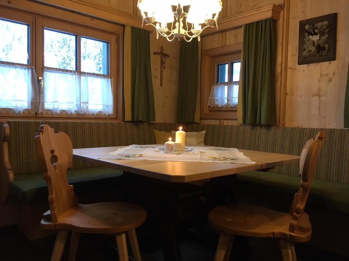 Knusperhauschen Sonnegg Villa Флахау Екстериор снимка